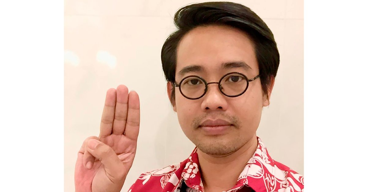 Правозащитная группа сообщает, что тайский диссидент был похищен с улицы перед его квартирой thumbnail