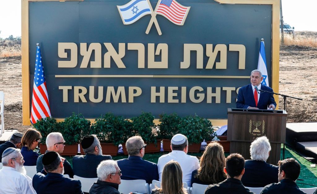 Израиль утвердил планы строительства нового поселения на оккупированных Голанских высотах в честь президента Трампа thumbnail