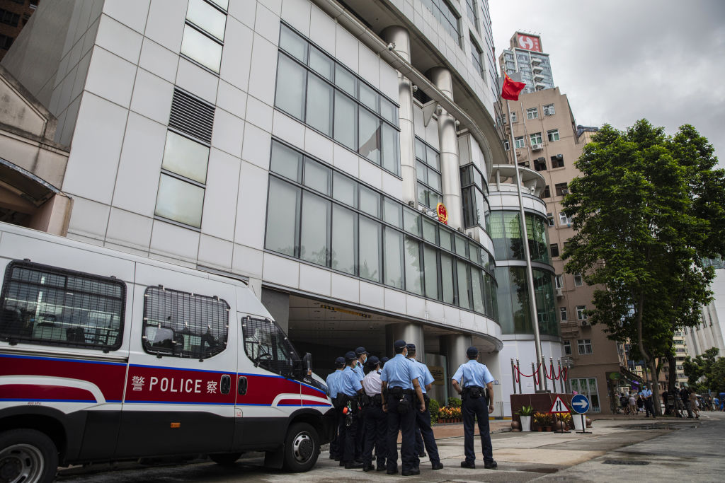 China's Office for Safeguarding National Security in Hong Kong Begins Operations