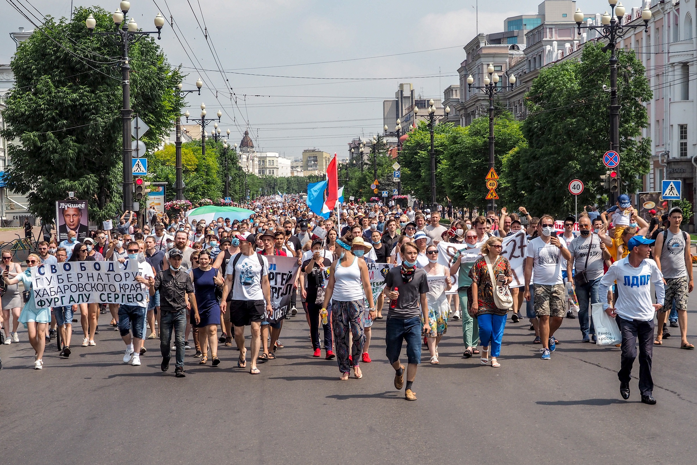 sergei-furgal-protests-russia