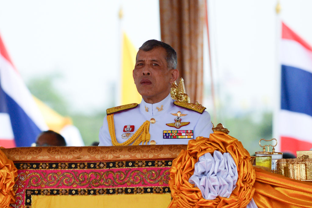 Royal Ploughing Ceremony Thailand