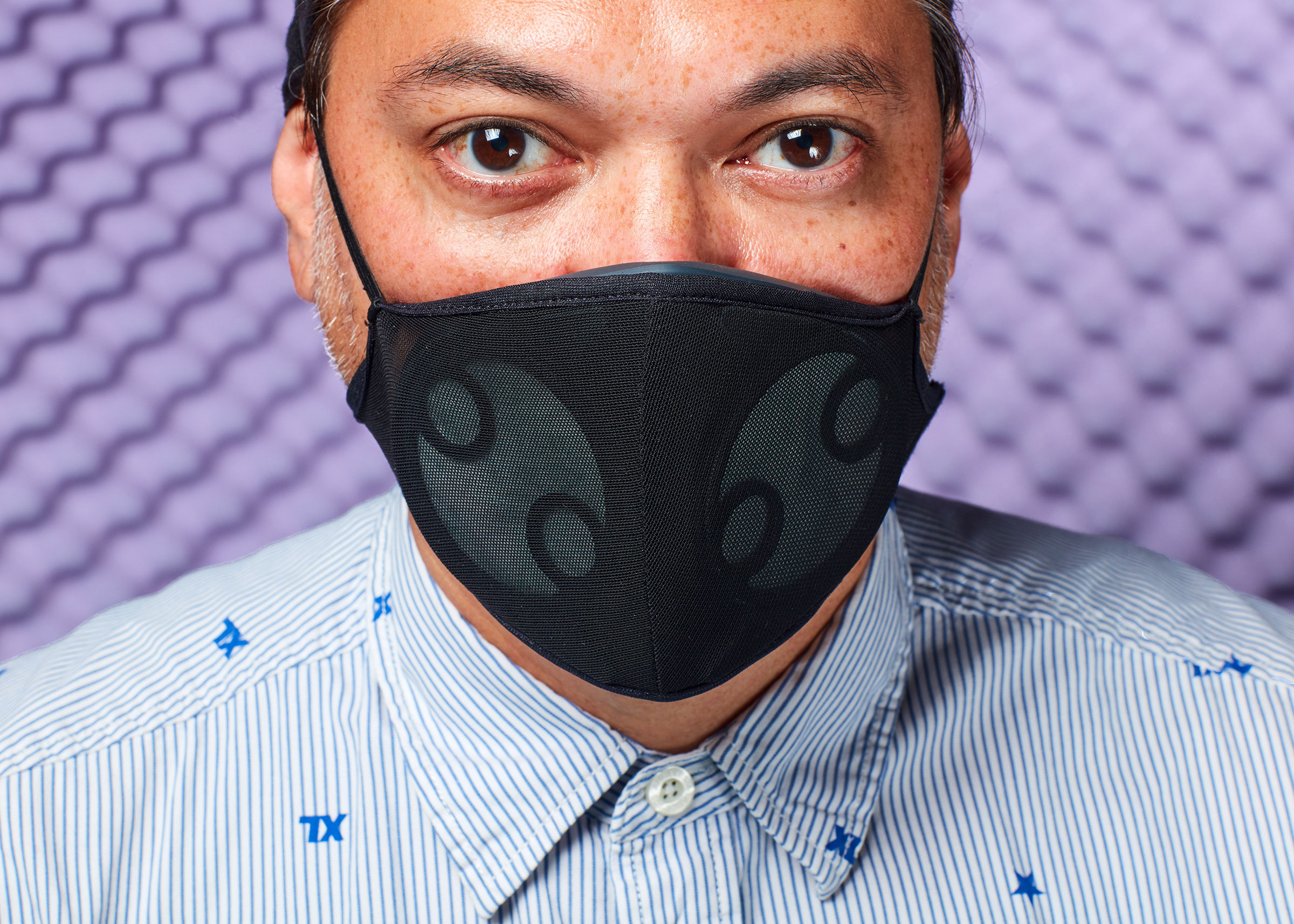 Best Inventions 2020: B2 Mask