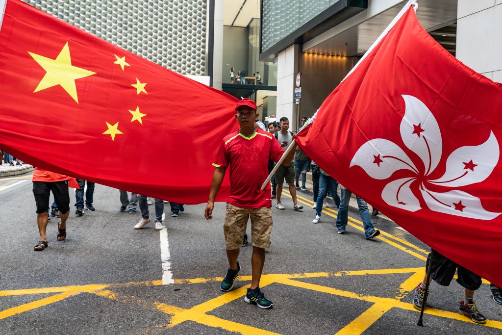 Anti-Government Protest Movement in Hong Kong