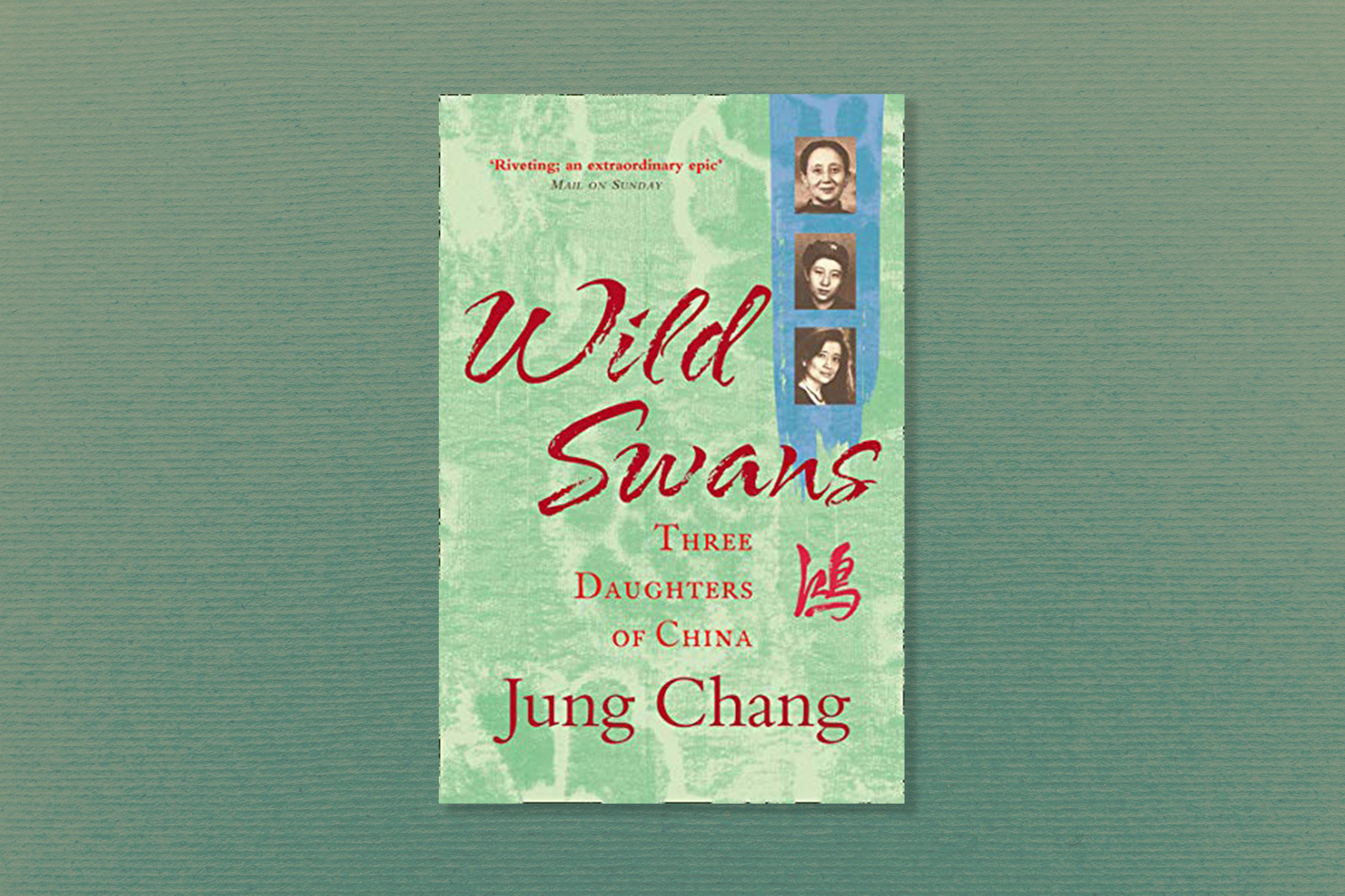 Wild Swans, Jung Chang