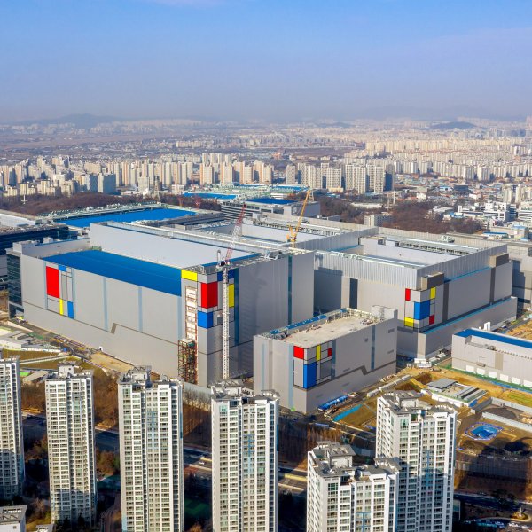 The Samsung Electronics Co. semiconductor manufacturing plant in Gyeonggi Province, South Korea on Dec. 16, 2019.