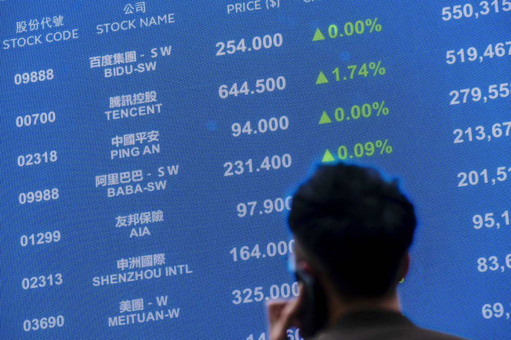 Baidu Begins Trading on the Hong Kong Stocks Exchange