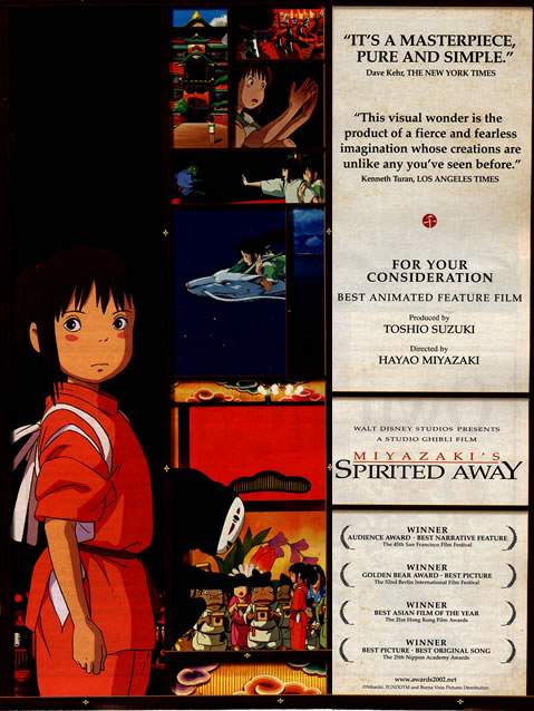 A  For Your Consideration  ad of  Spirited Away  from Disney