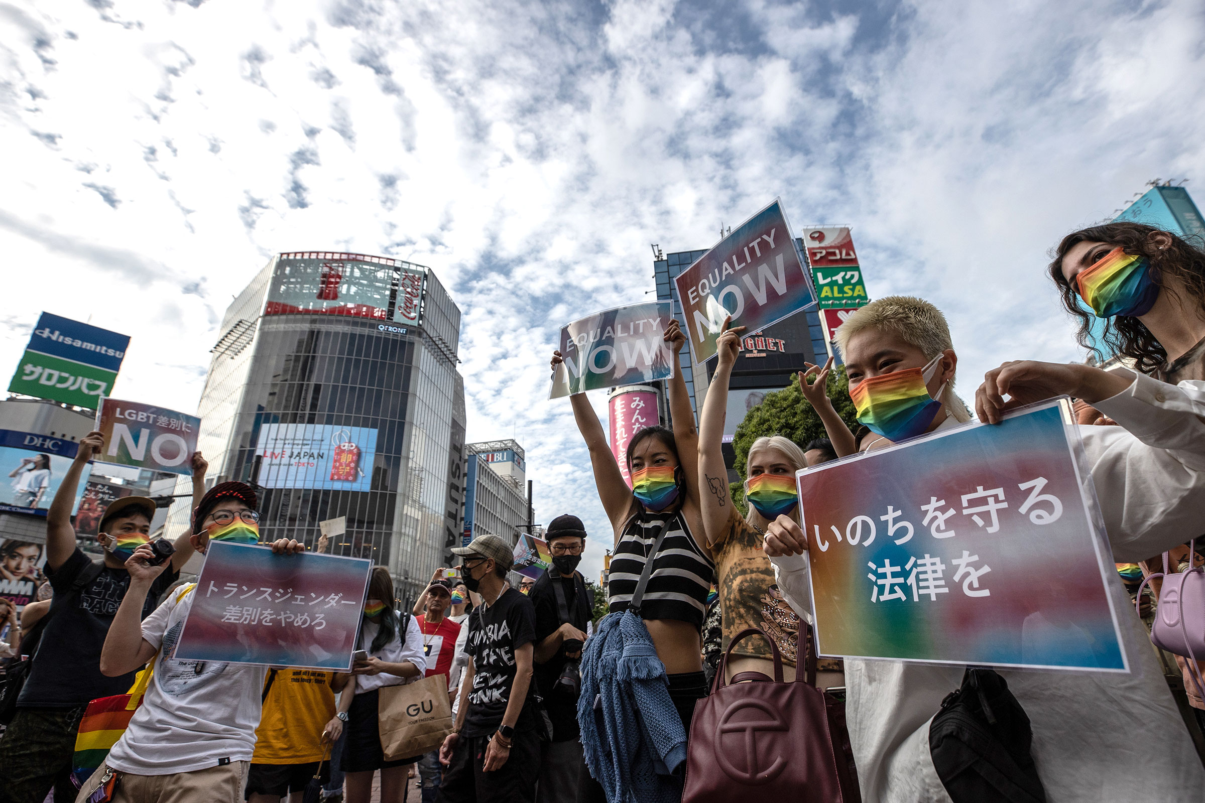 People gather during a rally calling for anti-discrimination legislation on June 6, 2021 in Tokyo. (Takashi Aoyama—Getty Images)