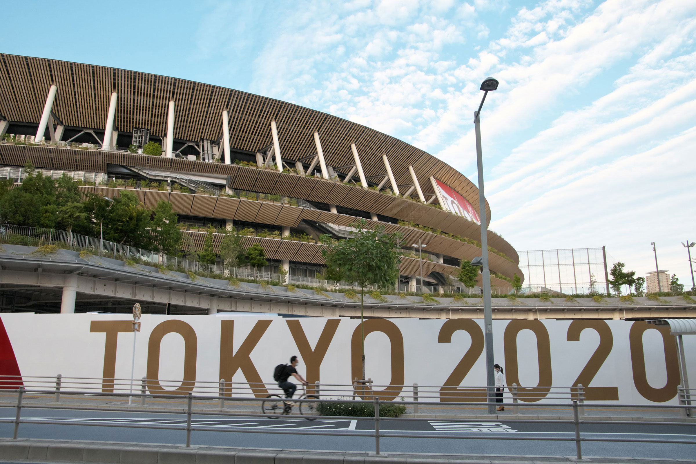The Tokyo Olympics are set to begin on July 23. There are no publicly out LGBTQ Olympic athletes representing Japan. (Keizo Mori—UPI/Shutterstock)