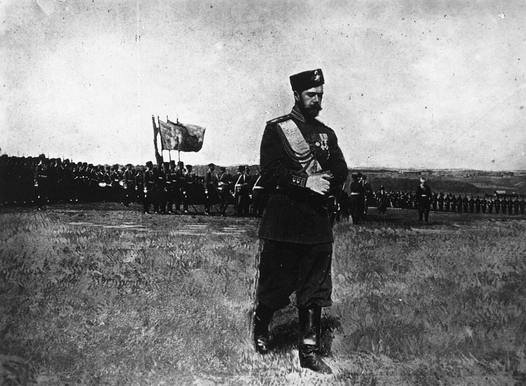 Nicholas II (1868 - 1918), the last Tsar of Russia, circa 1917. (Getty Images)