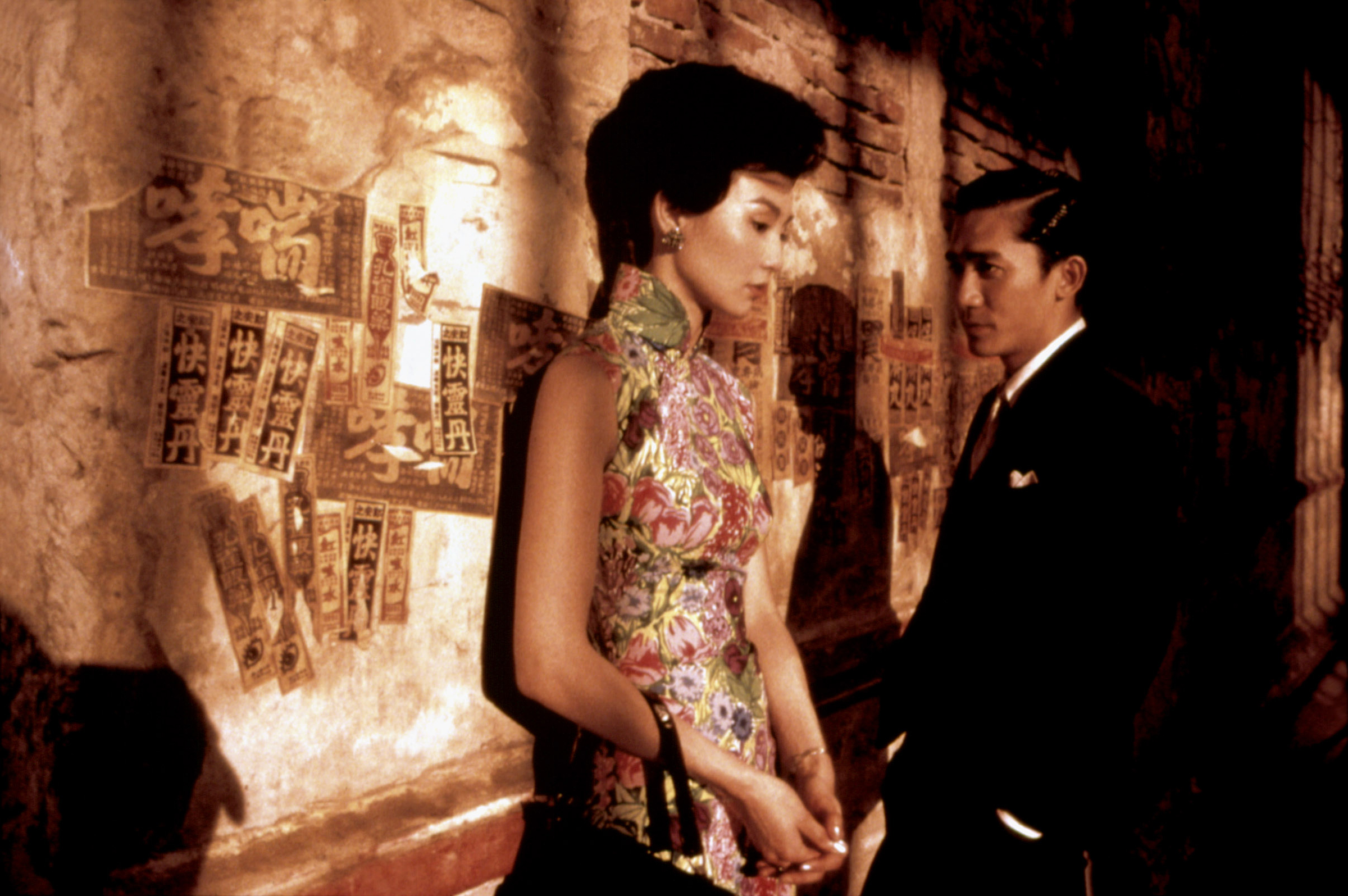 Maggie Cheung and Tony Leung in In The Mood For Love, 2000.