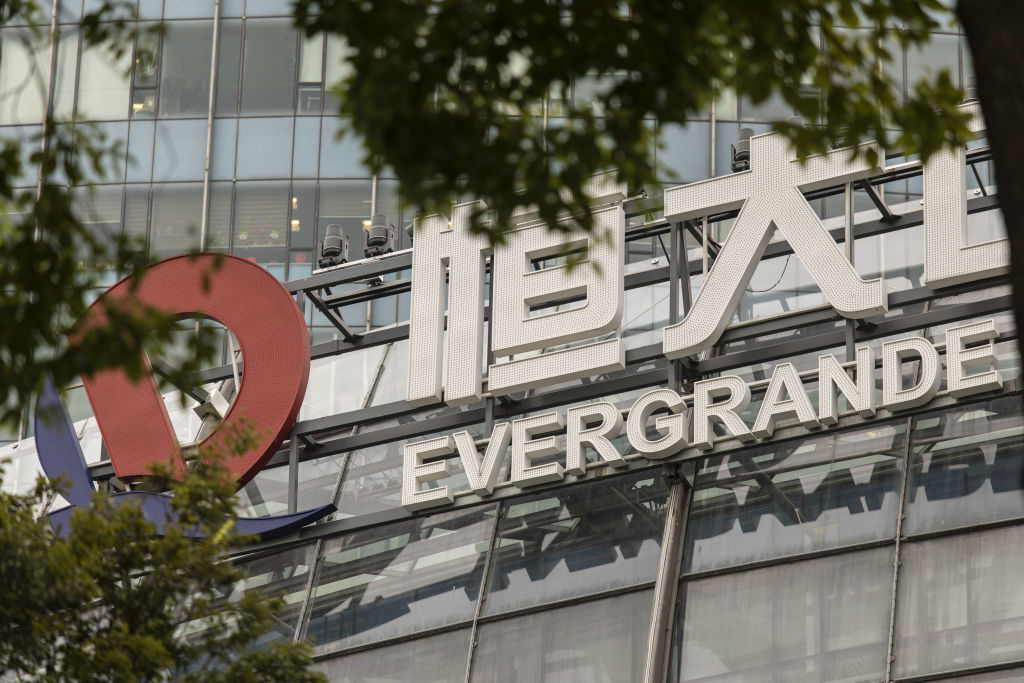 China Tells Banks Evergrande Wont Pay Interest Due Next Week