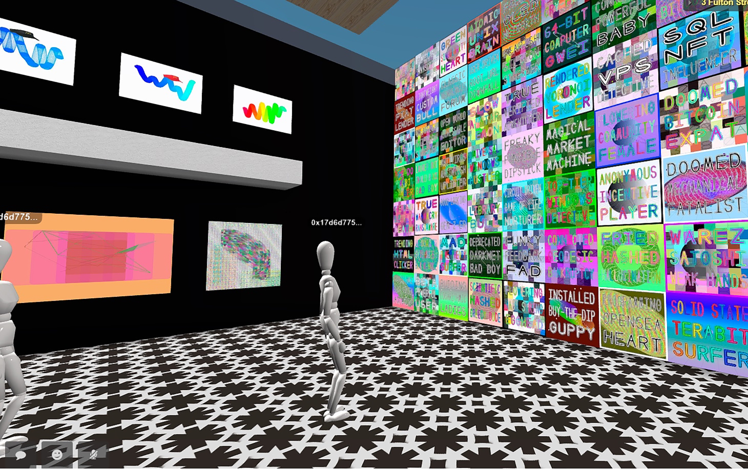 A screenshot of the collector Meredith Schipper’s virtual gallery