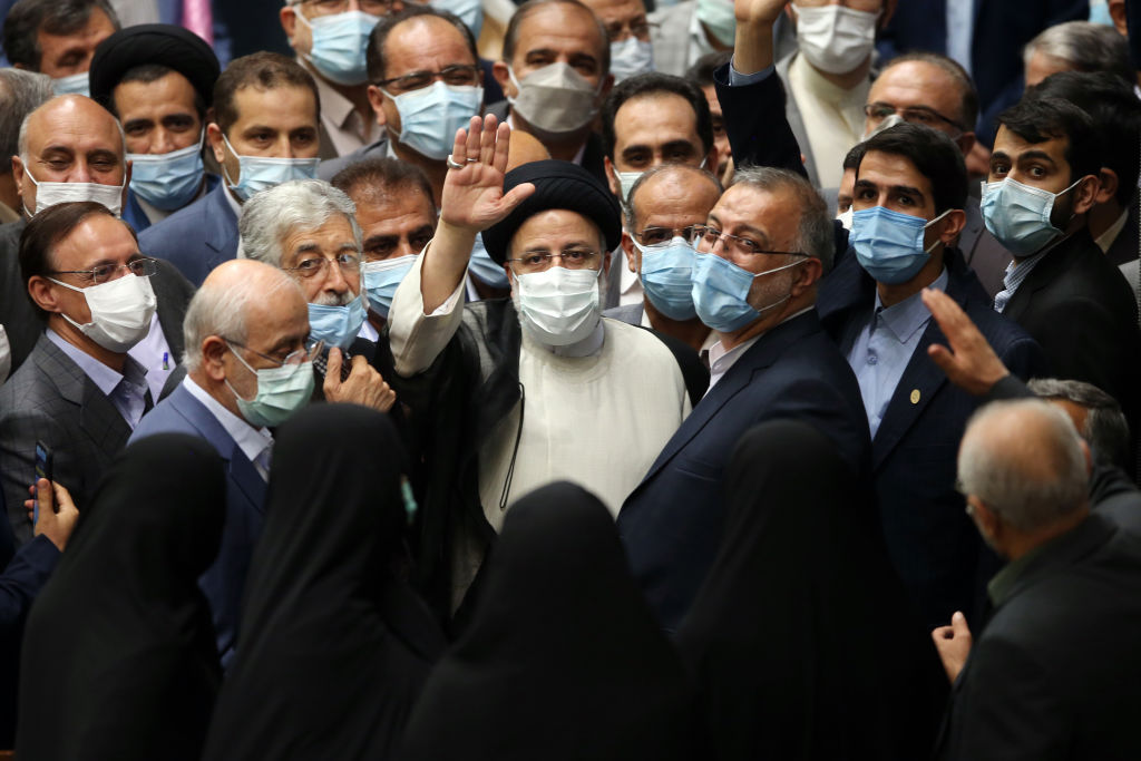 Swearing-In Ceremony For New Iranian President, Ebrahim Raisi