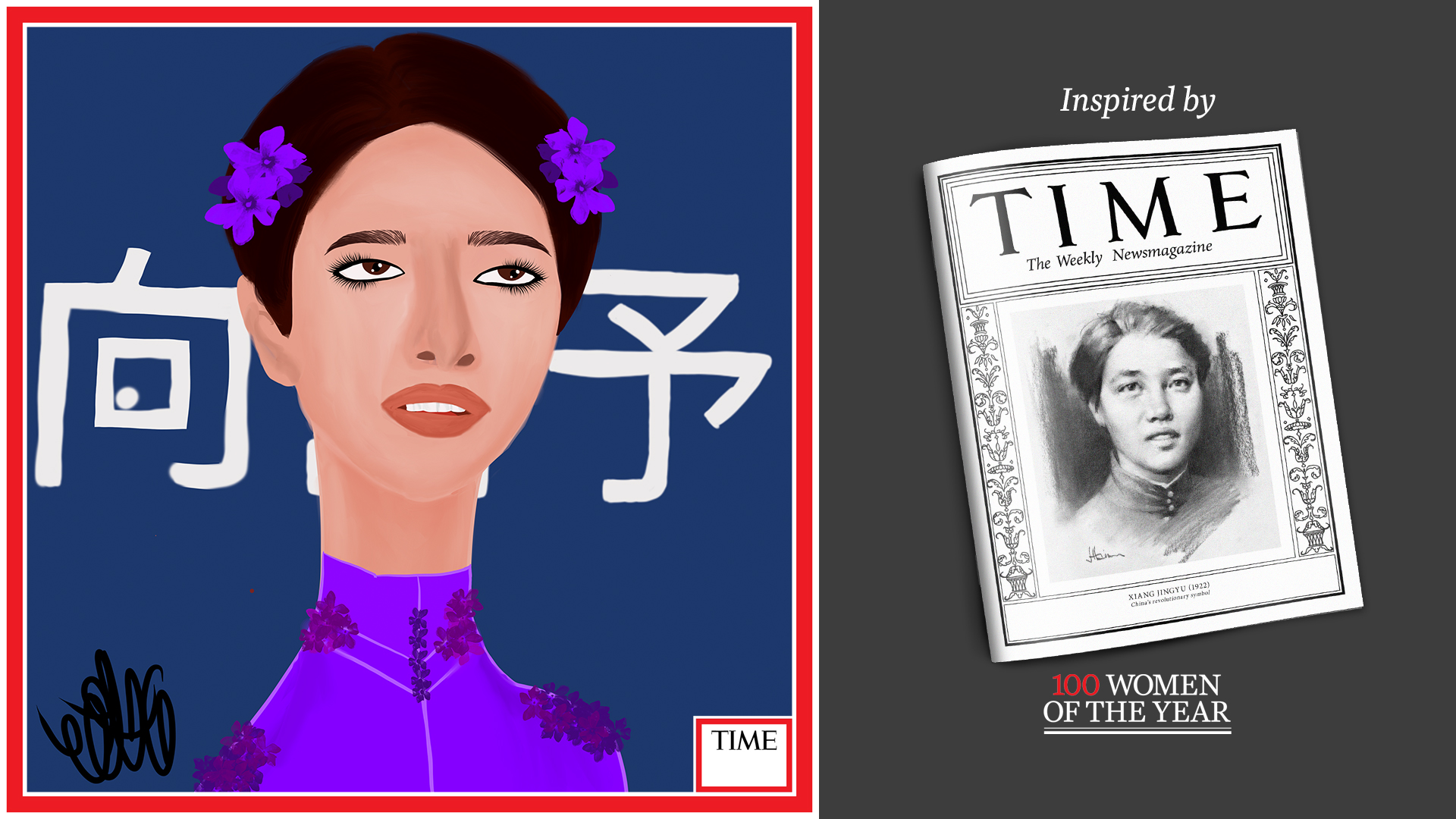 Left: Xiang Jingyu by Nyla Hayes (red border, custom background) Right: TIME Cover 1922