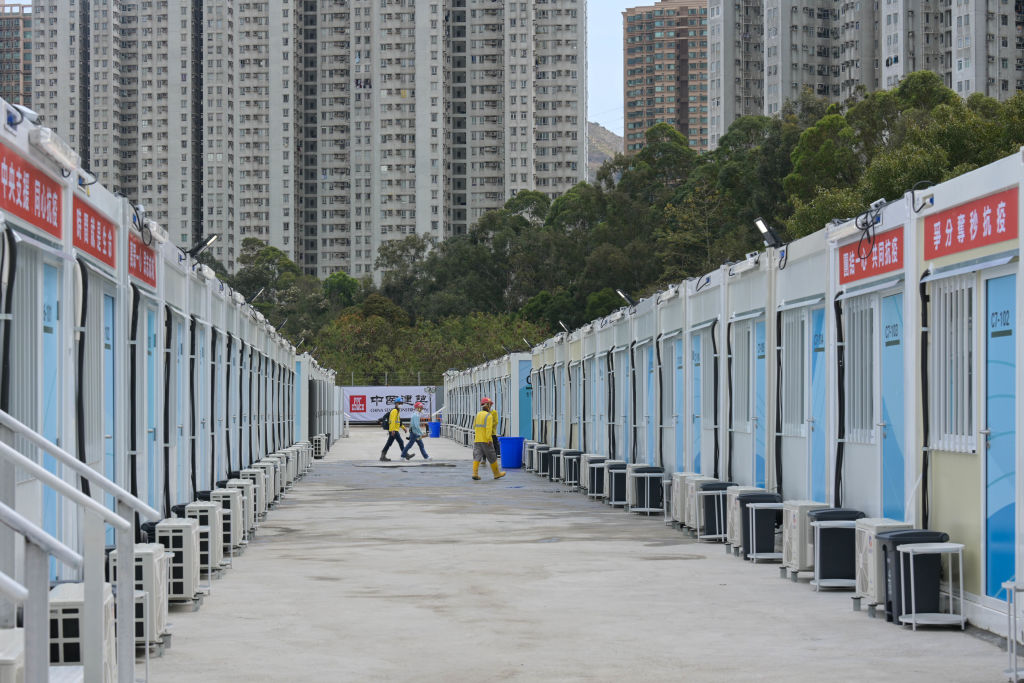 A community isolation facility constructed with support from mainland Chinese authorities is pictured on Mar. 13, 2022 in Hong Kong, China. (Chen Yongnuo/China News Service via Getty Images)