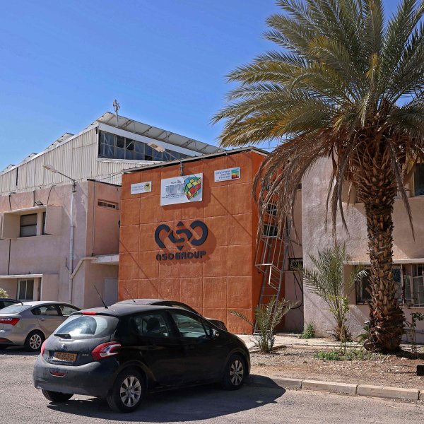 The NSO Group company logo is displayed on a wall of a building next to one of their branches in the southern Israeli Arava valley near Sapir community centre on February 8, 2022.