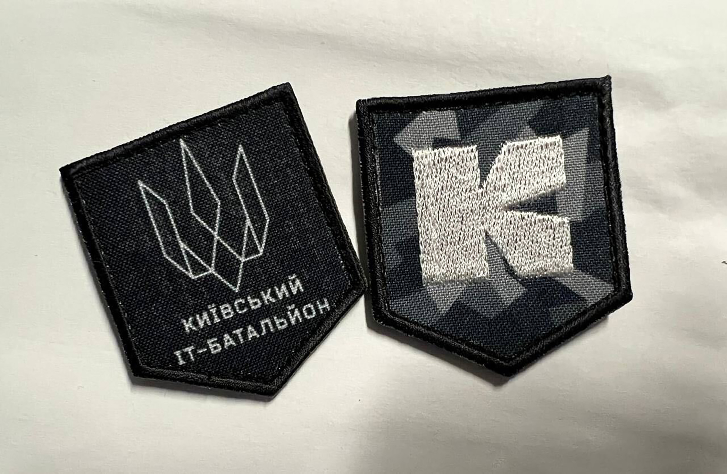 Patches showing the Kyiv Digital app's new logo (Courtesy Kyiv City Council)