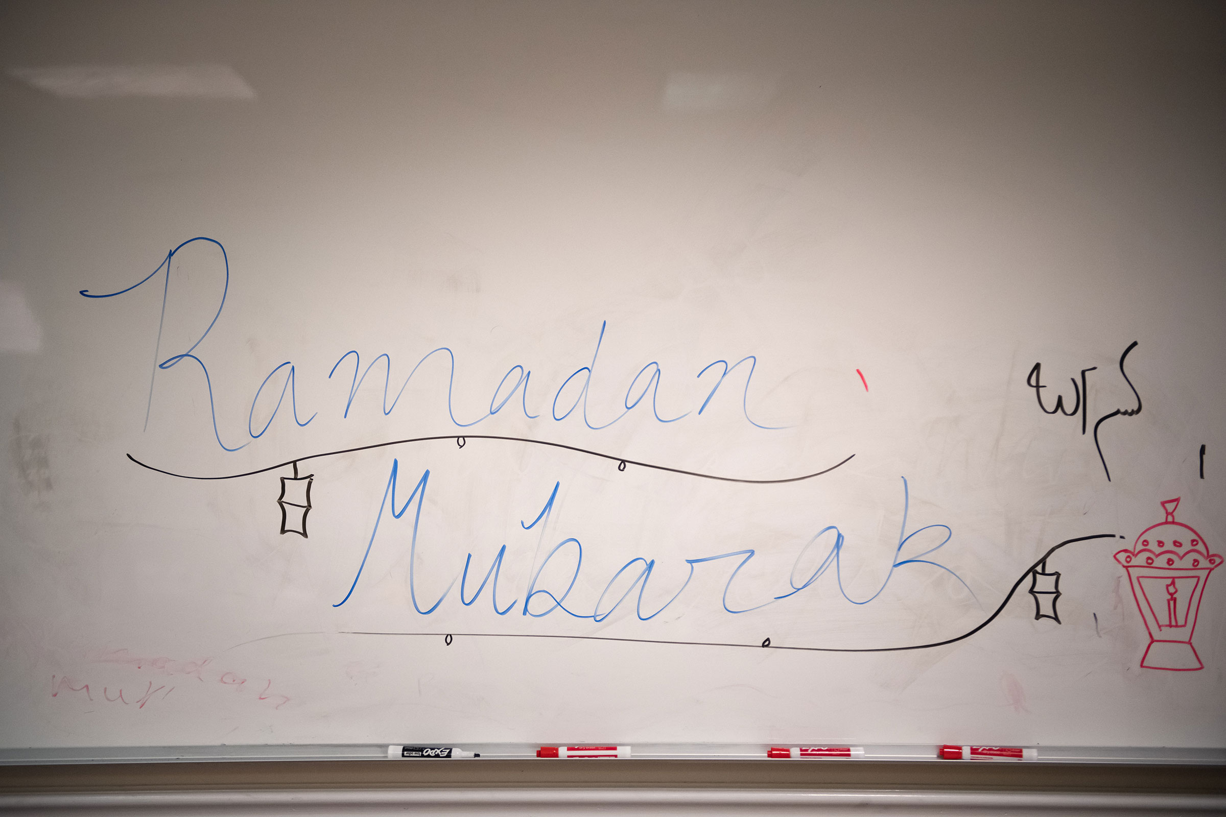 A Ramadan message written on a white board in one of the rooms for children's activities at Dar-al Taqwa Islamic Center. (Kholood Eid for Time)
