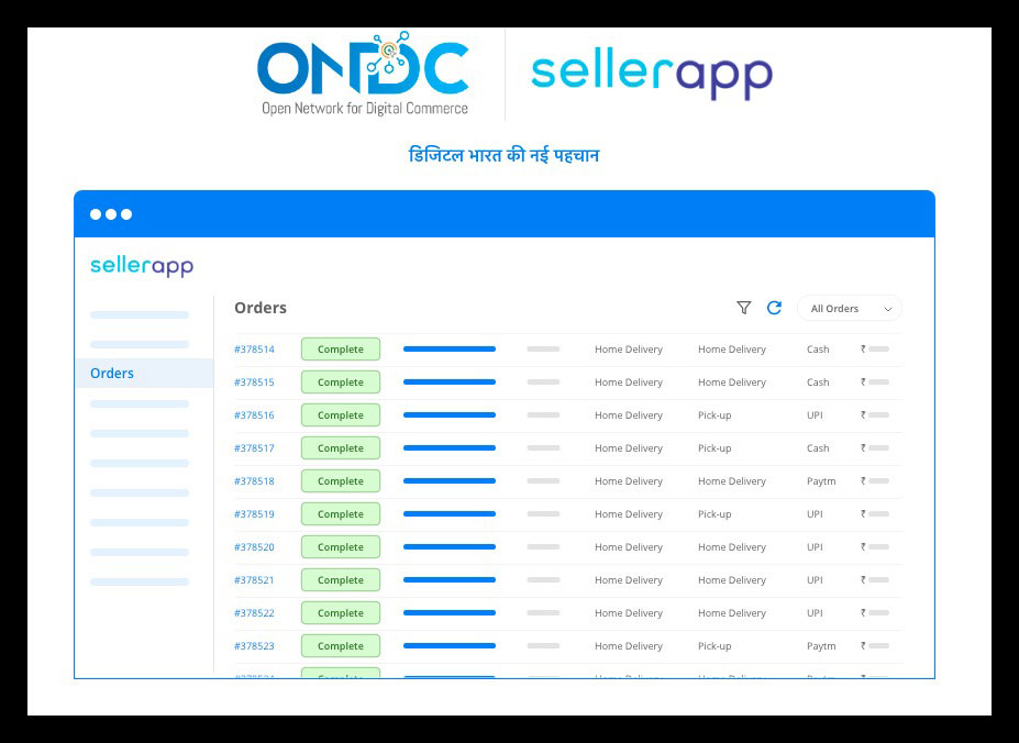 A screenshot of one of the seller dashboards with the ONDC