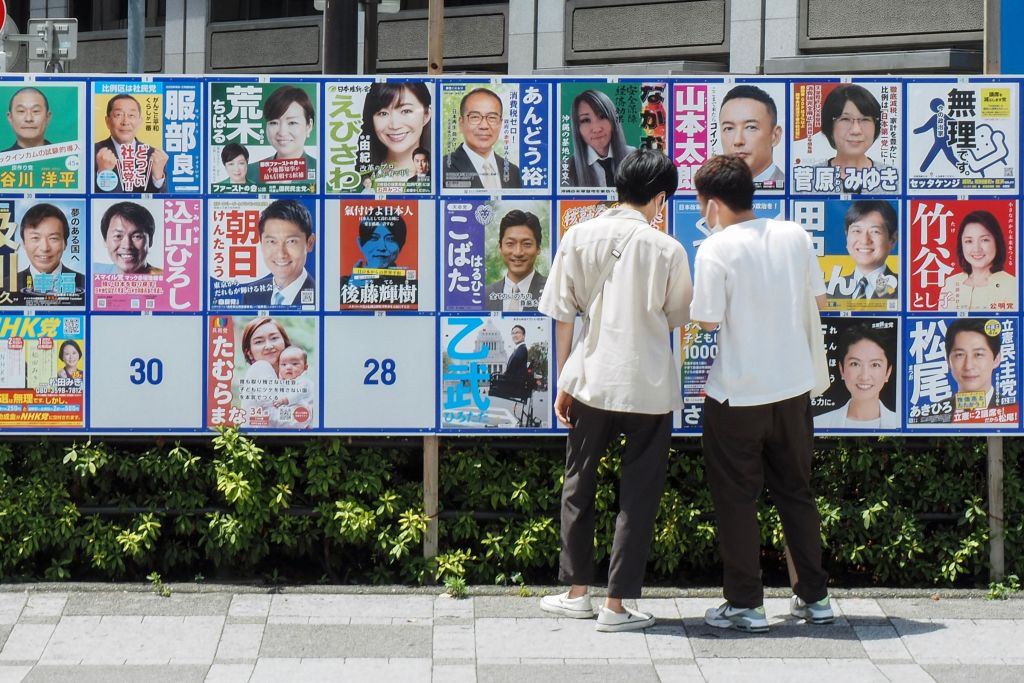 Japan-election