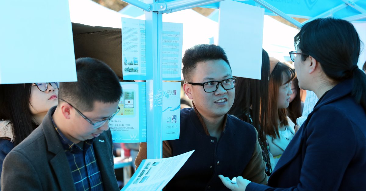 Dismal Job Market Drives Chinese Youths to State Firms