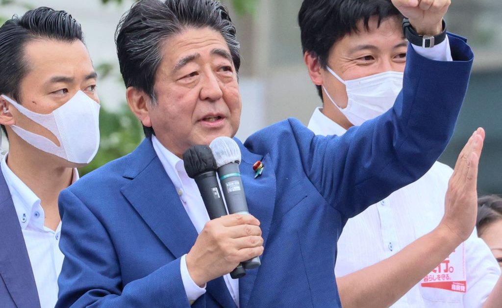World leaders react to news of Shinzo Abe’s death

End-shutdown