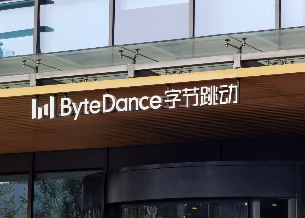 The ByteDance logo is pictured on November 20, 2021 in Beijing, China. (VCG via Getty Images—2021 VCG)