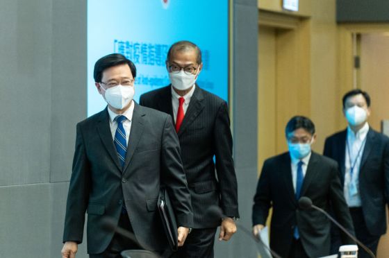 Hong Kong Chief Executive John Lee Announces End of Hotel Quarantine