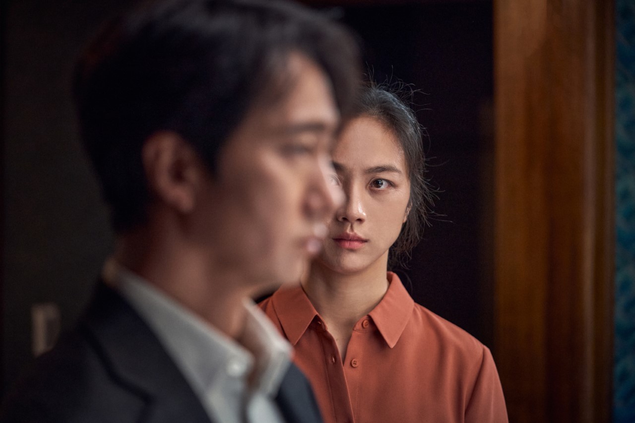 Park Hae-il and Tang Wei in 'Decision to Leave' (Courtesy of Mubi)