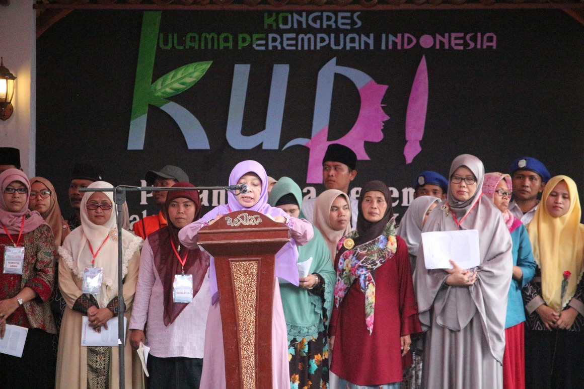 The closing of the first Kongres Ulama Perempuan Indonesia in 2017. (KUPI)