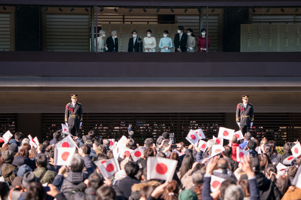 Japan's Imperial Family Makes New Year Appearance
