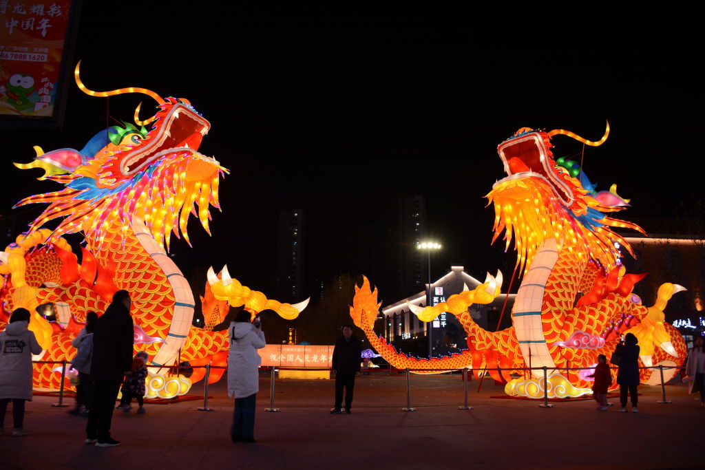 Tourists Visit Lantern Show In Jinan
