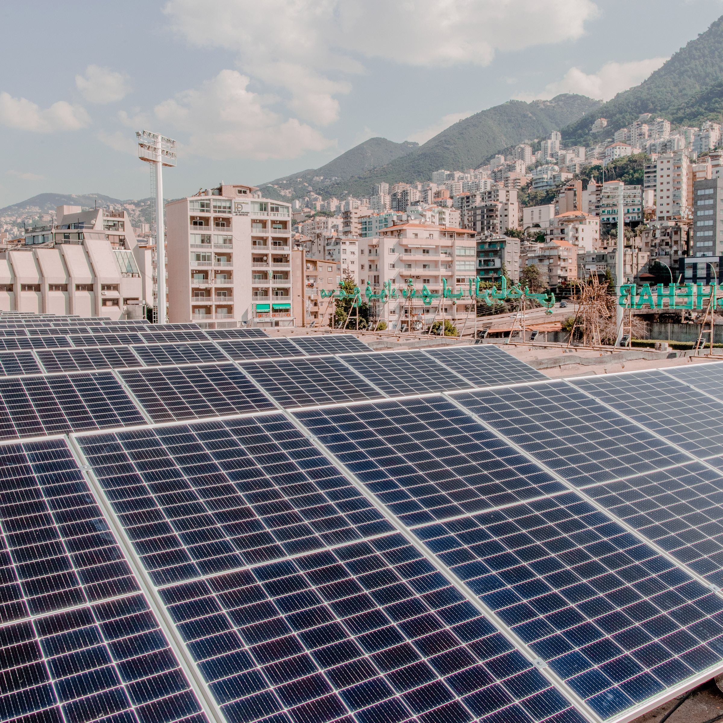 Solar panels installed at the Fouad Chehab stadium. (Myriam Boulos—Magnum Photos for TIME)