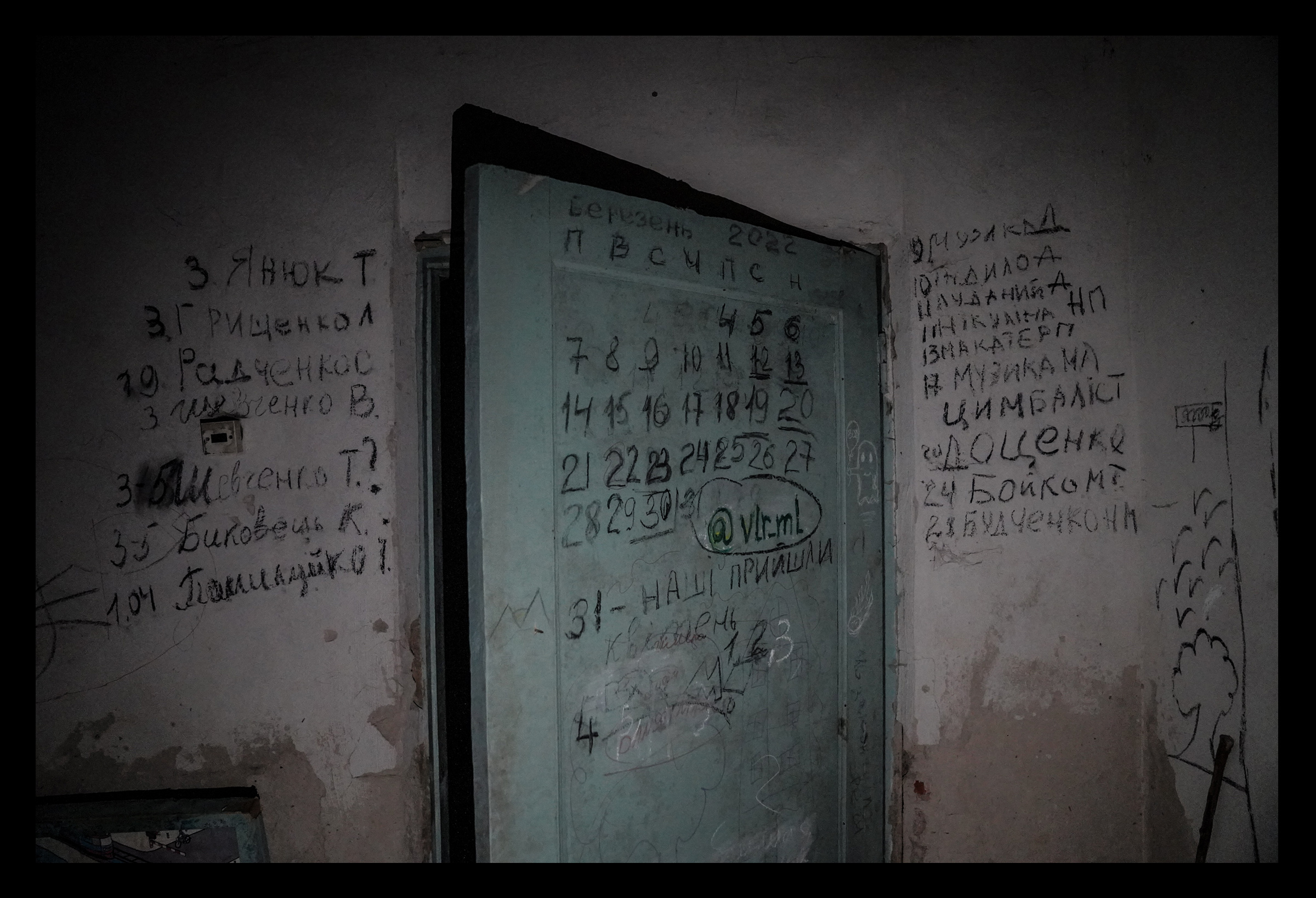 The dates of captivity. On the left are those killed by the Russians; on the right, those who died in the basement (Andrii Bashtovyi­—The Reckoning Project)