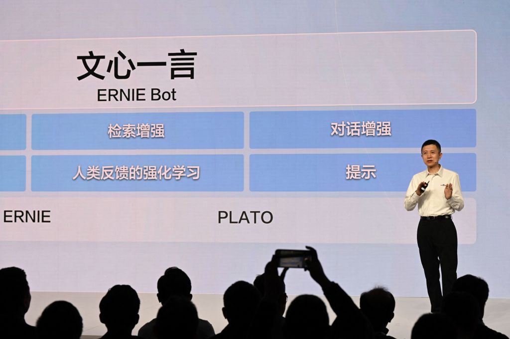 Baidu co-founder and CEO Robin Li speaks at the unveiling of Baidus AI chatbot Ernie Bot at an event in Beijing on March 16, 2023. (MICHAEL ZHANG—AFP /Getty Images)