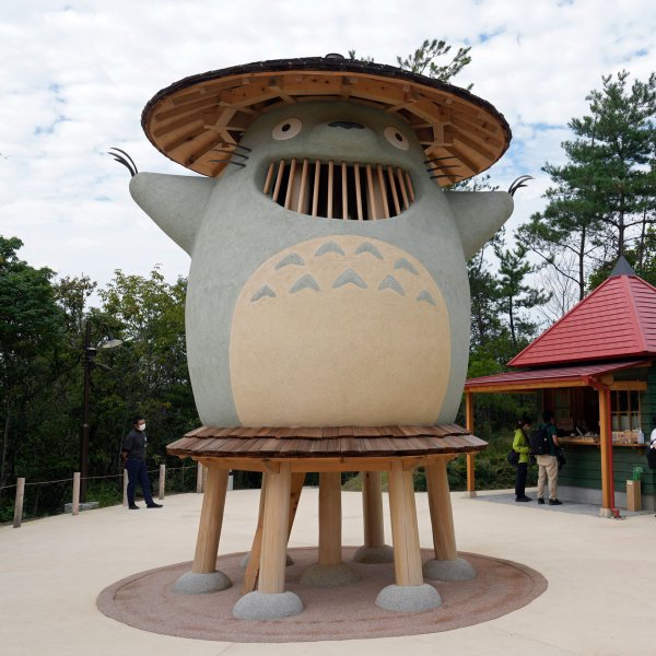 Ghibli Park in Nagakute, Japan.