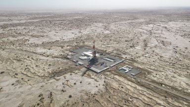 Why Is China Drilling a 33,000-Feet Hole in Xinjiang?