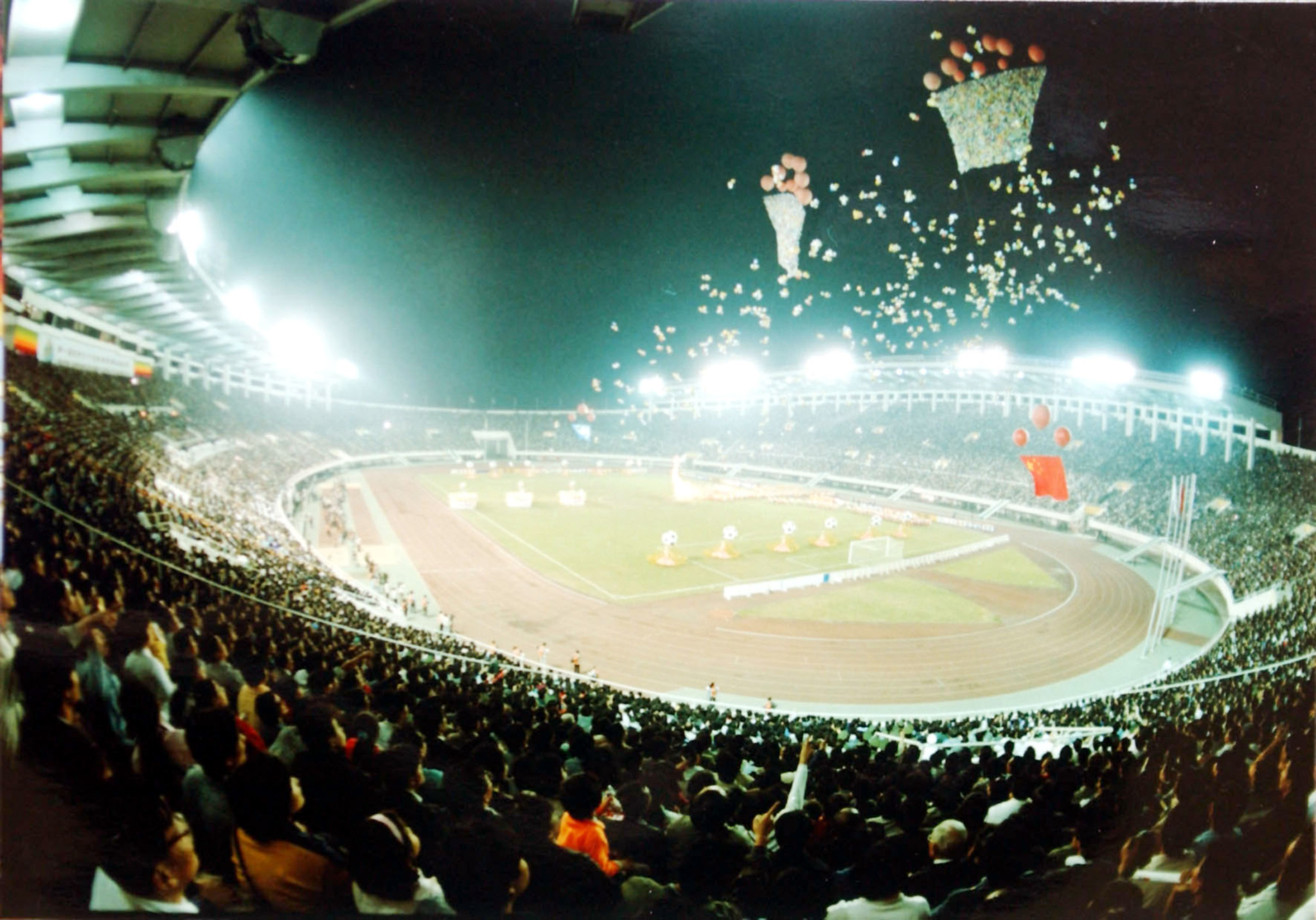 View of the opening ceremony of the First FIFA Women's World Cup in Guangzhou city, south China's Guangdong province, Nov. 16 1991.