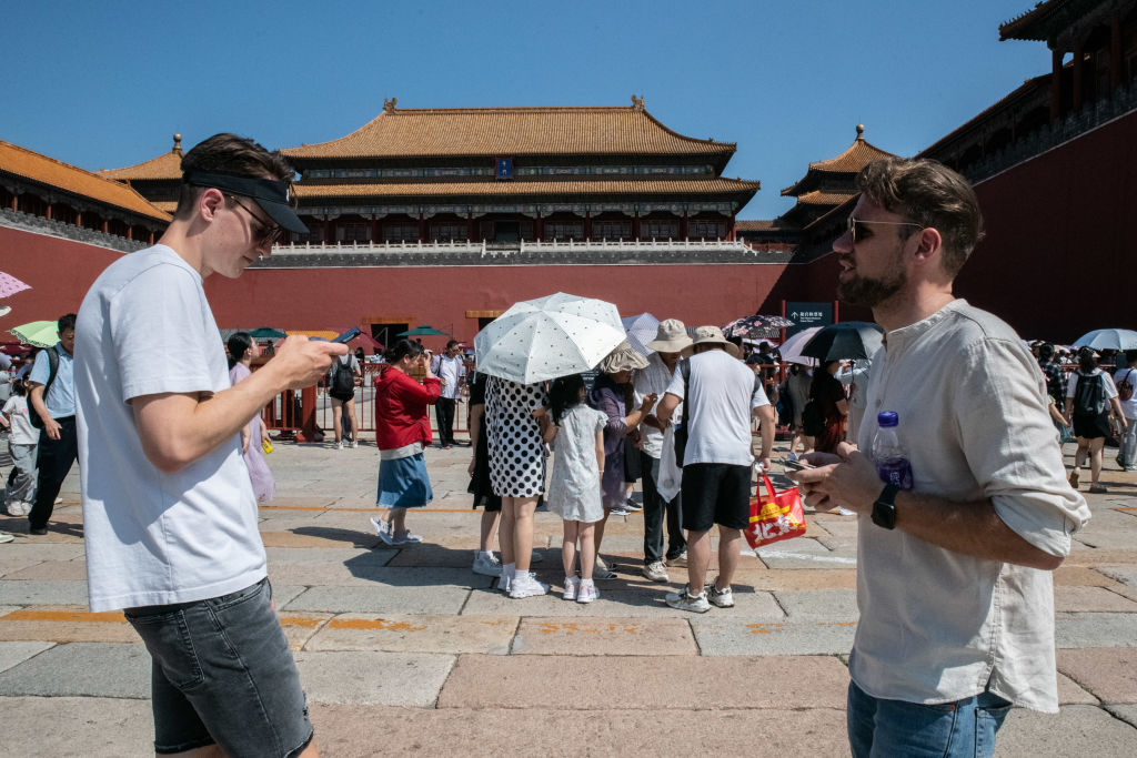 Tourists in Beijing