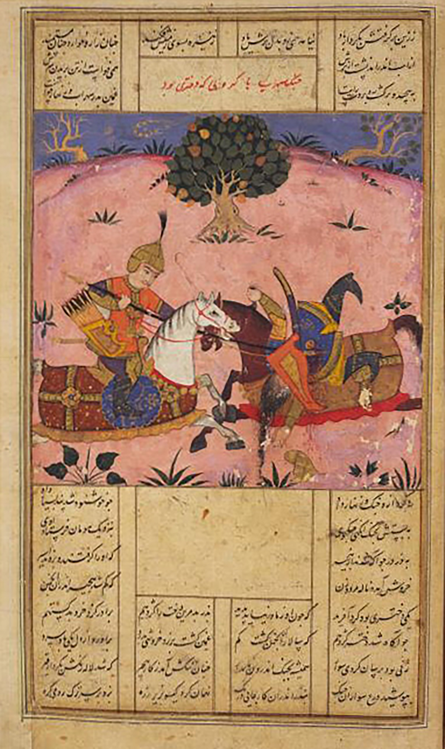 Gordafarid fights Sohrab in the Shahnamehor, “Book of Kings.” (Public Domain)