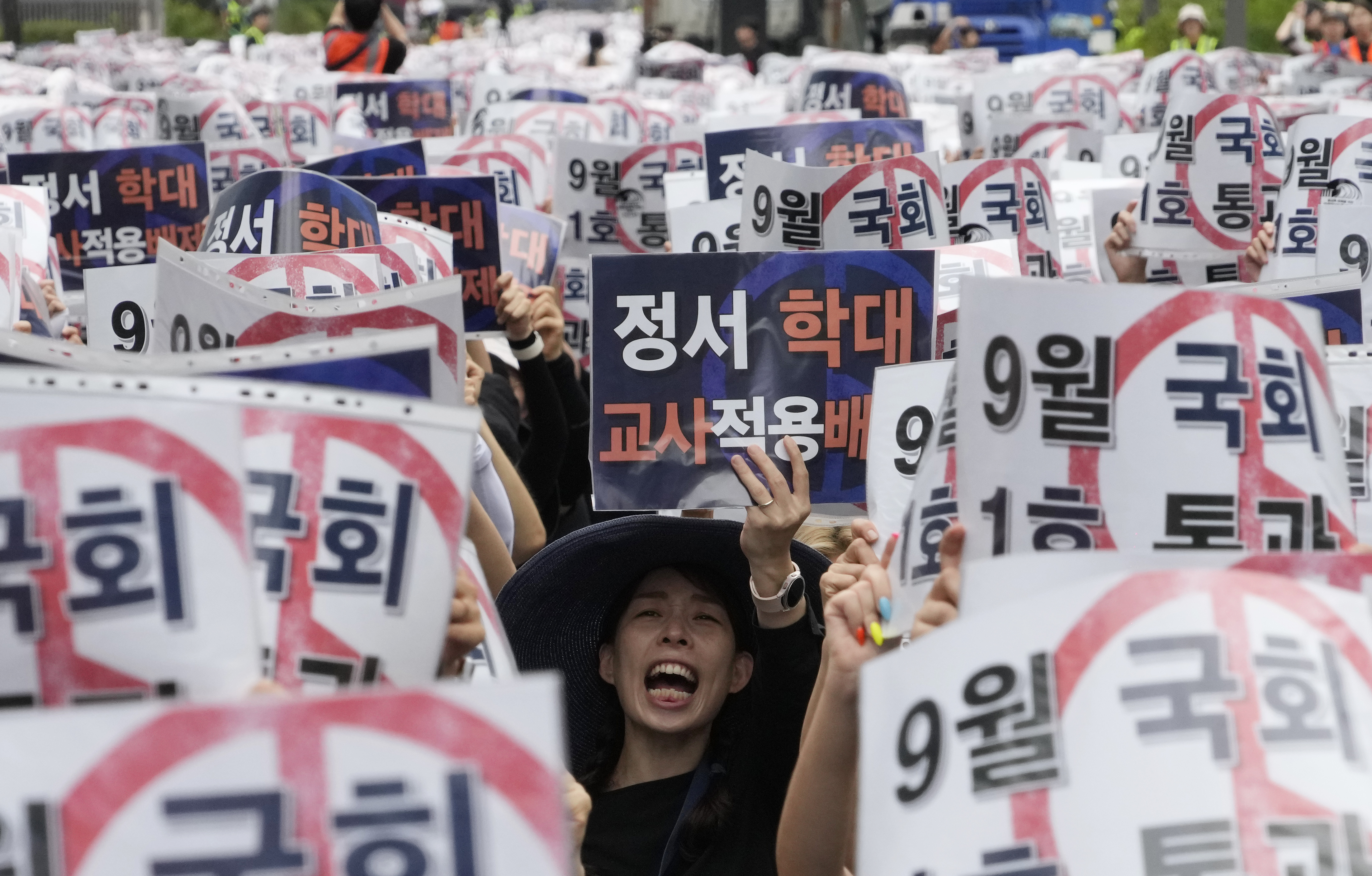 South Korean Teachers Rally For New Laws to Protect Them From Abusive Parents