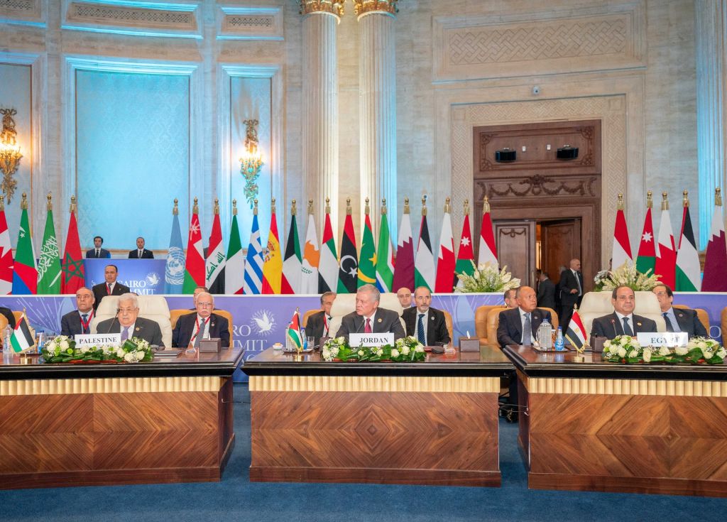Cairo-Peace-Summit