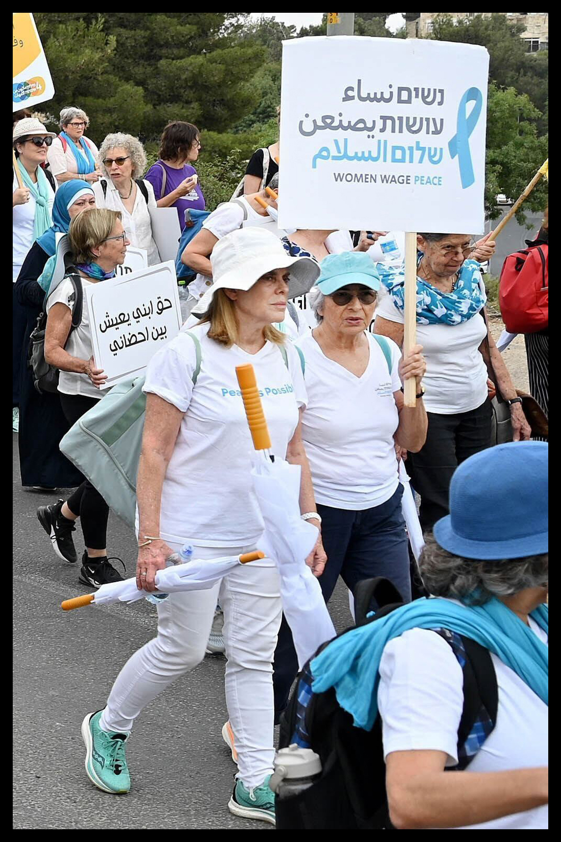 Vivian Silver, right, with Ariella Giniger at March for Peace, in Jerusalem, on Oct. 4.