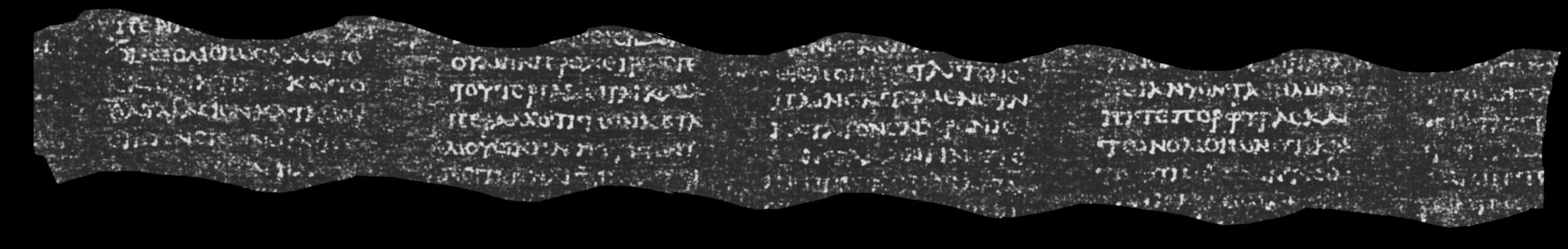 Herculaneum papyri image Youssef Nader