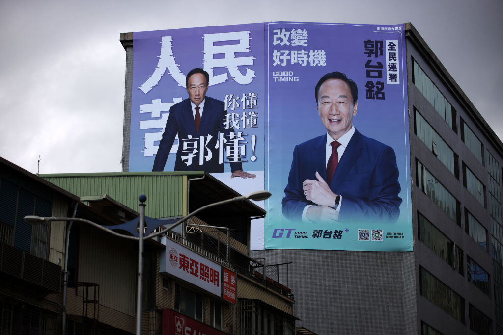 Taiwan Probes Alleged Bribery Linked to Foxconn’s Terry Gou