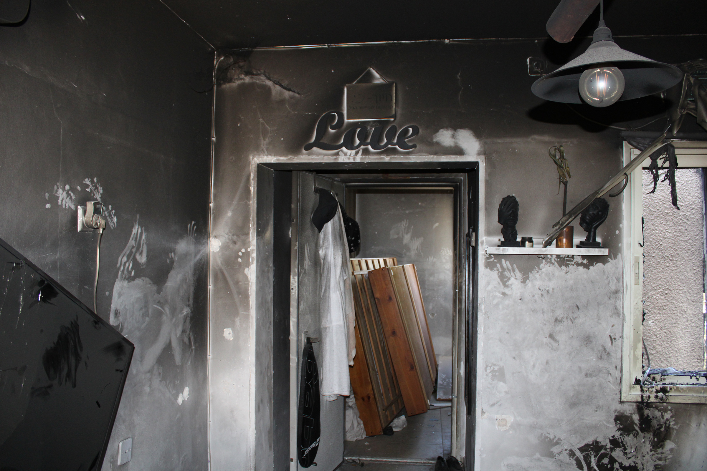 The living room of a home in Kfar Aza that was set on fire.