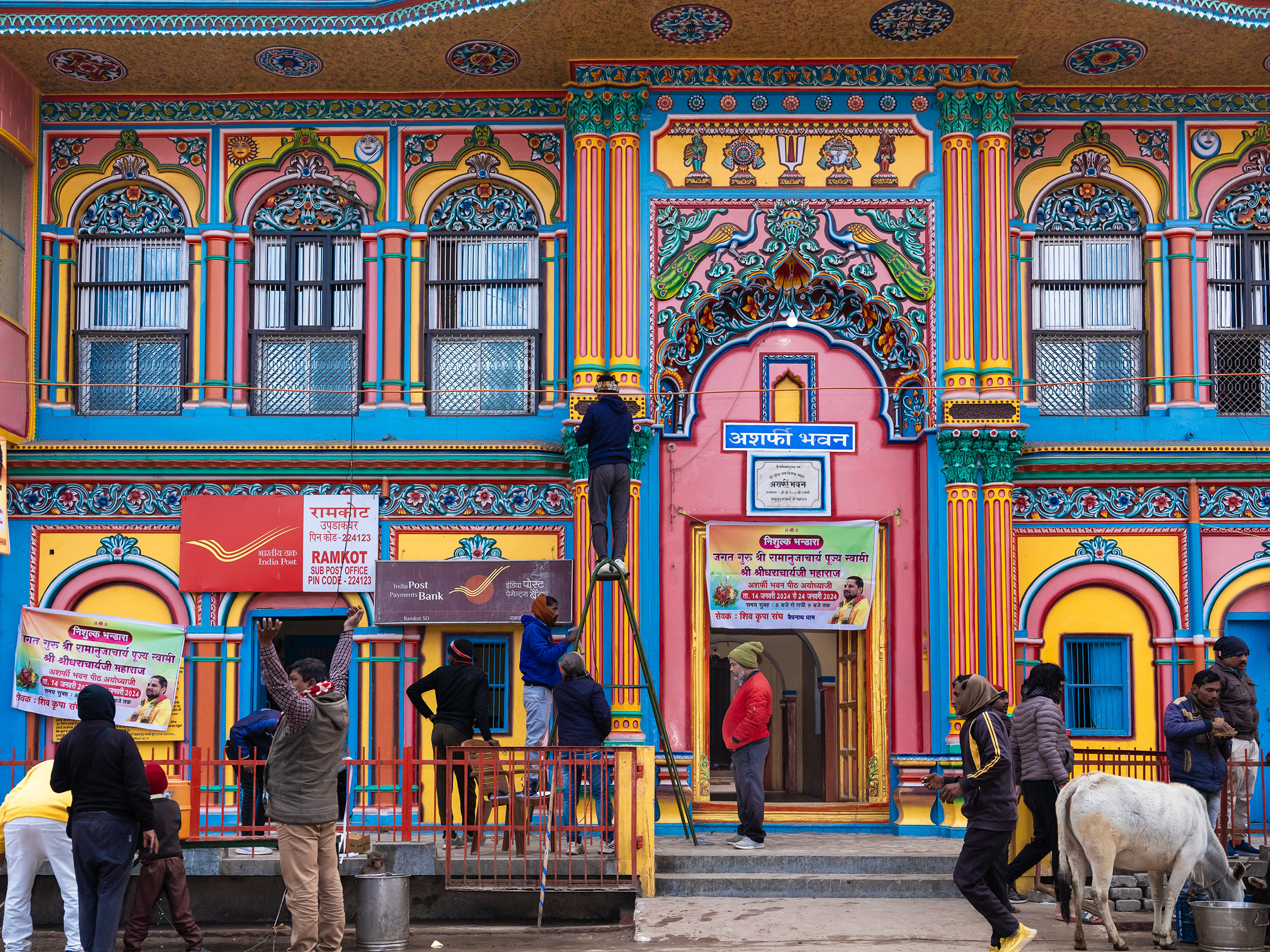 Heritage buildings in Ayodhya, such as the nearly century old Asharfi Bhawan, are getting a new coat of paint on Jan. 17. The Asharfi Bhawan is a temple and pilgrim resthouse but is also the most colourful post office in Ayodhya.