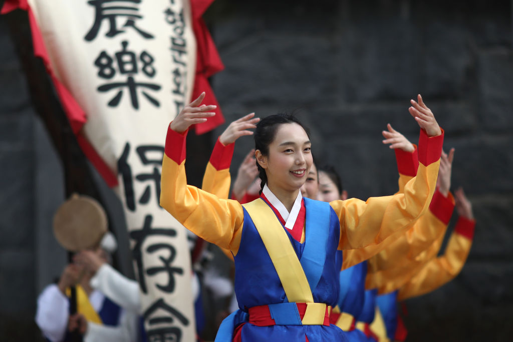 South Koreans Take Part In Traditional Games At Gyeongbokgung Royal Palace