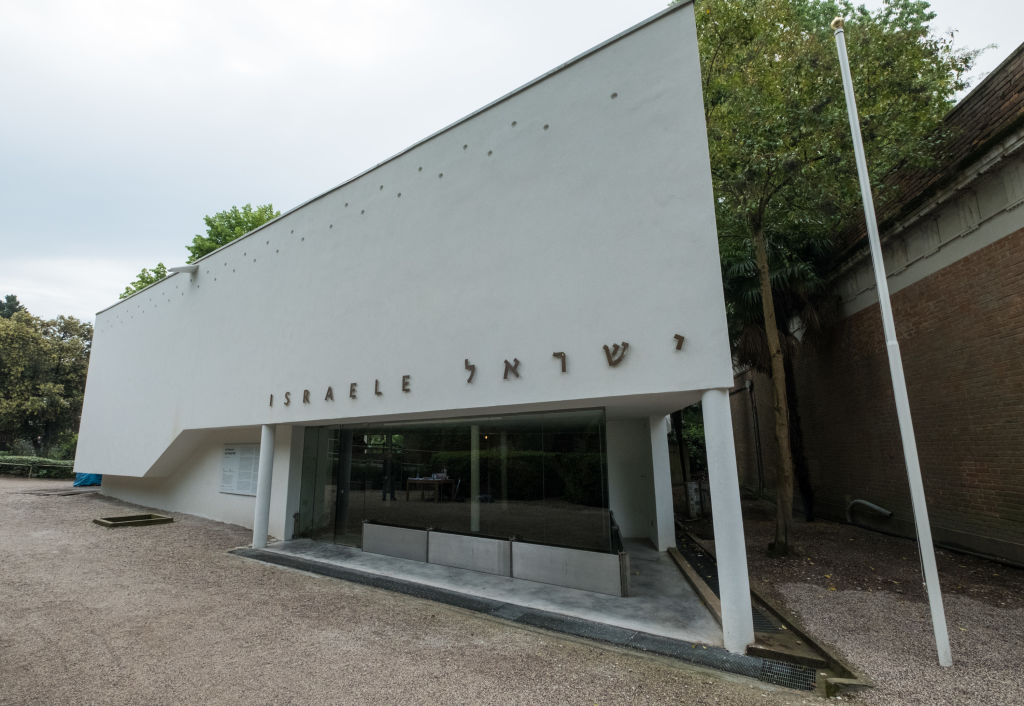 The Israeli Pavilion at the Venice Biennale 2017